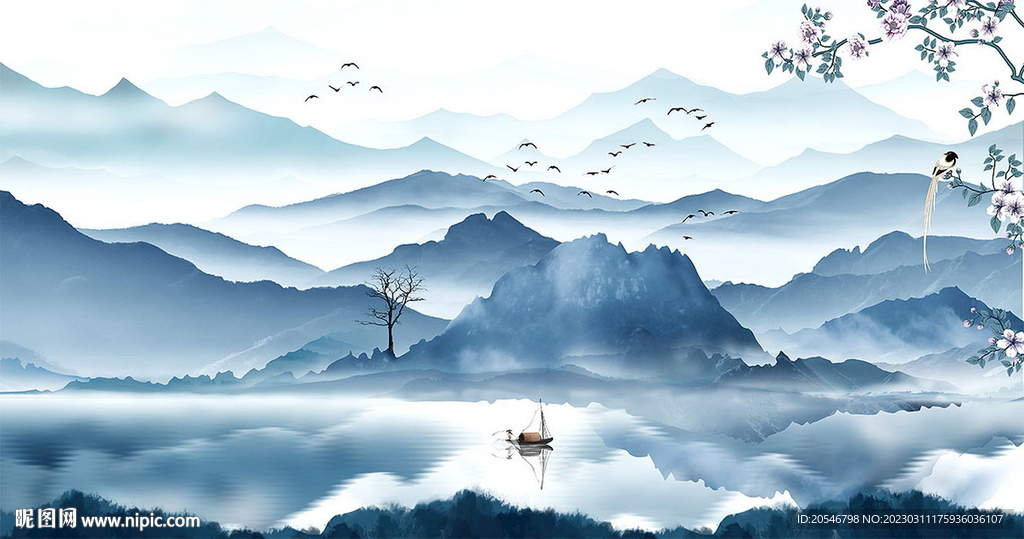 水墨山水