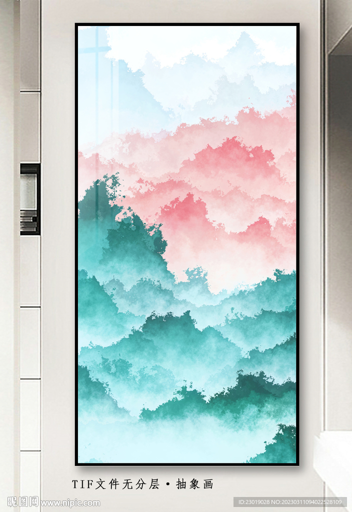 新中式水墨画