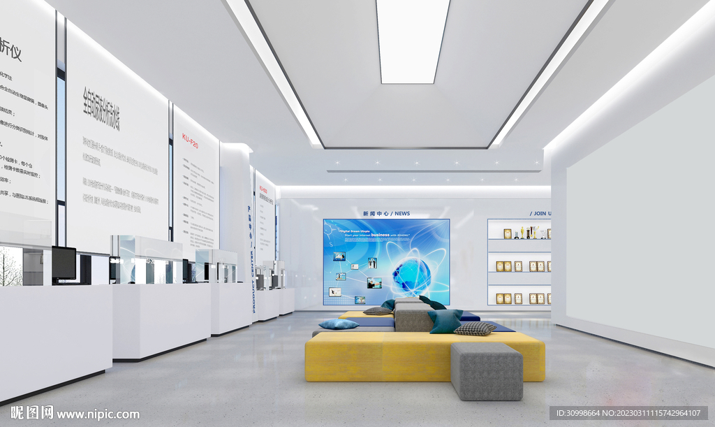 展厅效果图