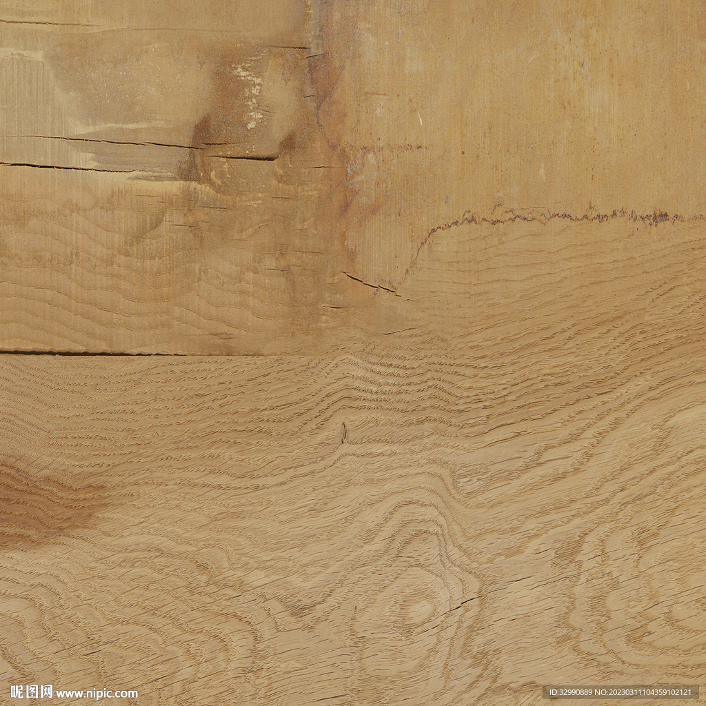 豪华 轻奢高档木纹 Tif合层