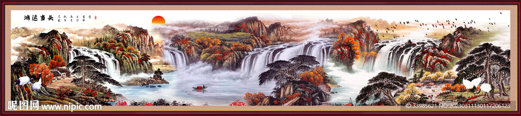 巨幅超长卷意境千里山水画 