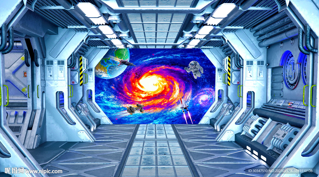 星空太空人