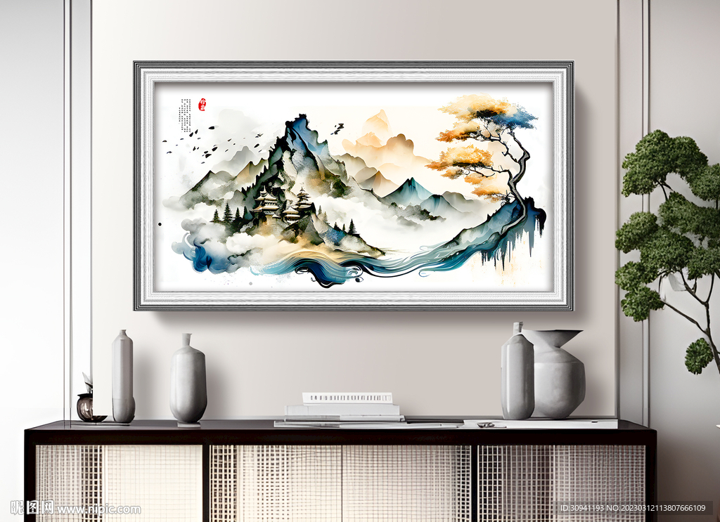 水墨画