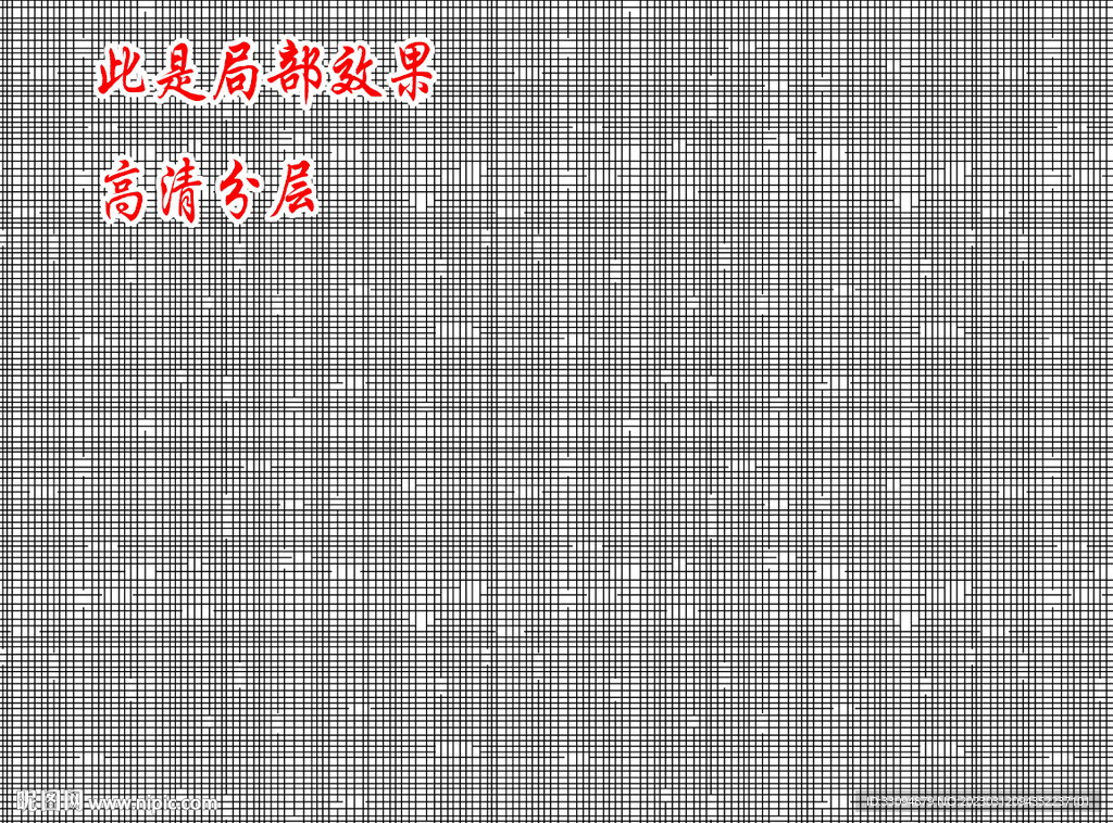 高清分层透明底平开门打印图