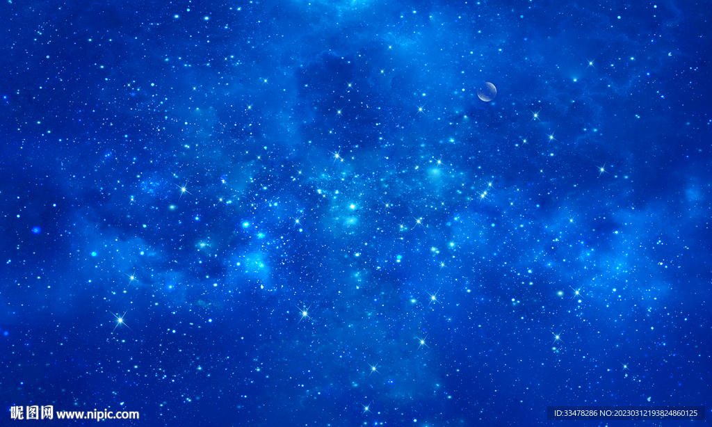 宇宙星空背景