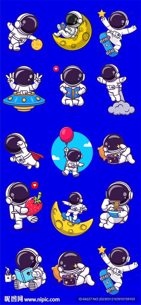 太空人