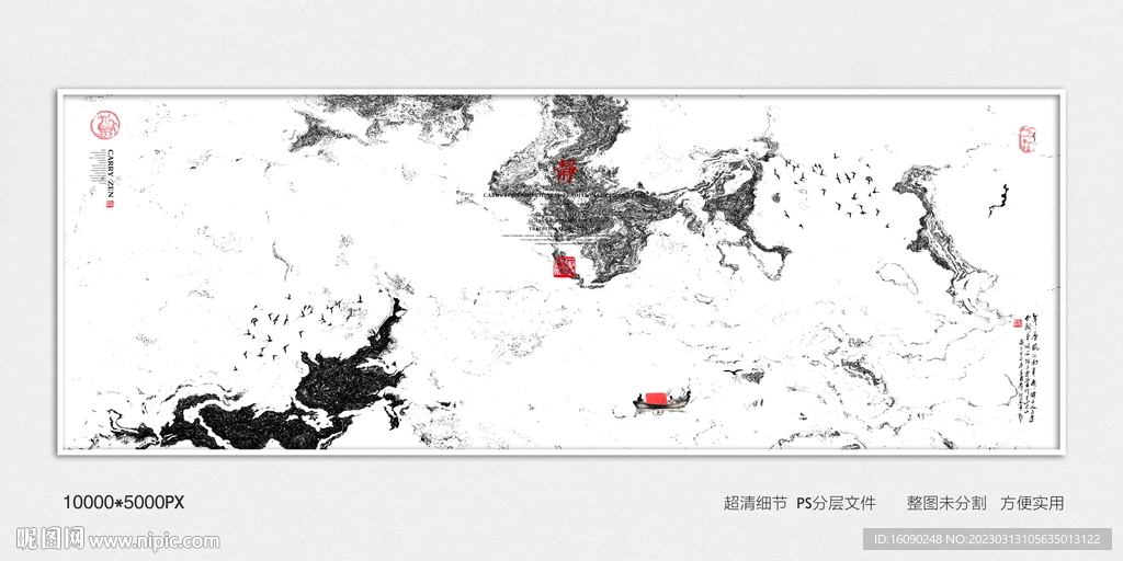大厅抽象画
