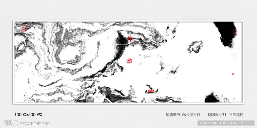 新中式抽象装饰画