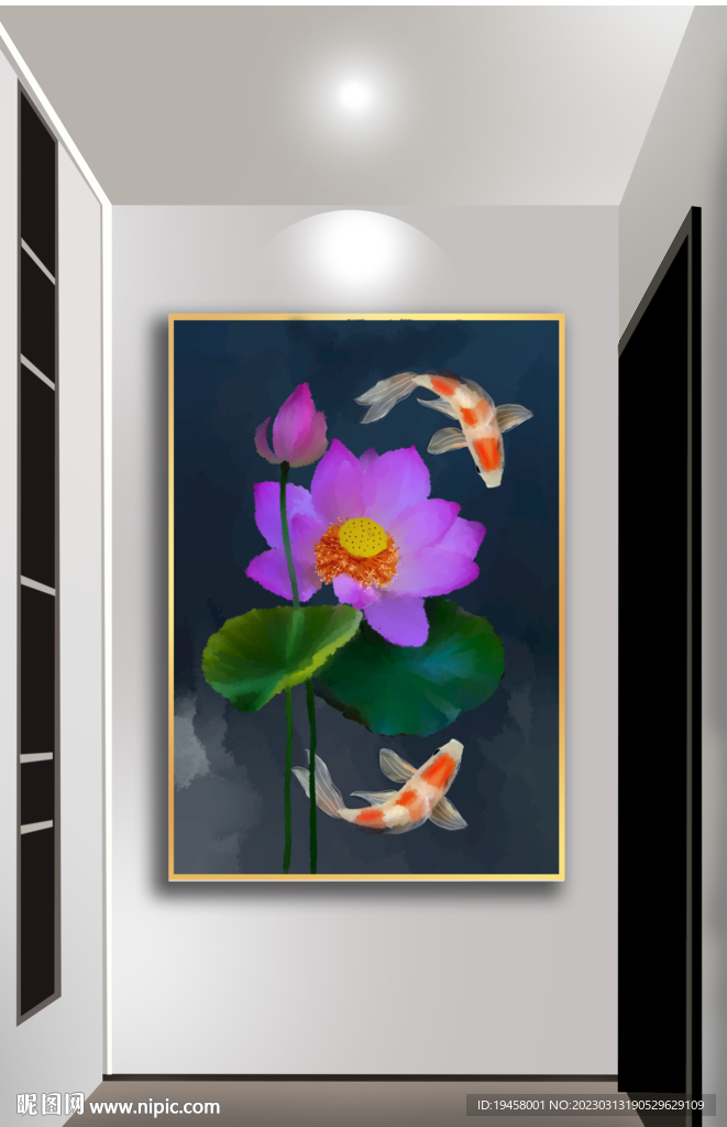 荷花锦鲤玄关装饰画