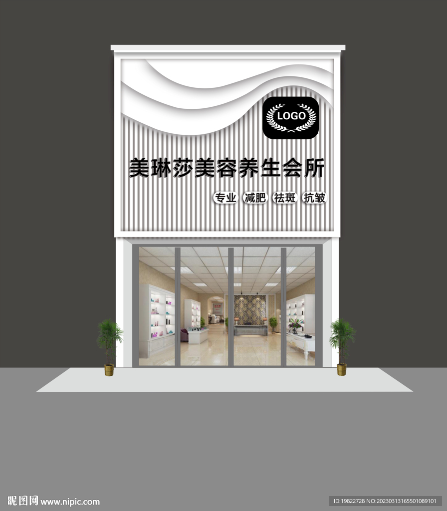 门头