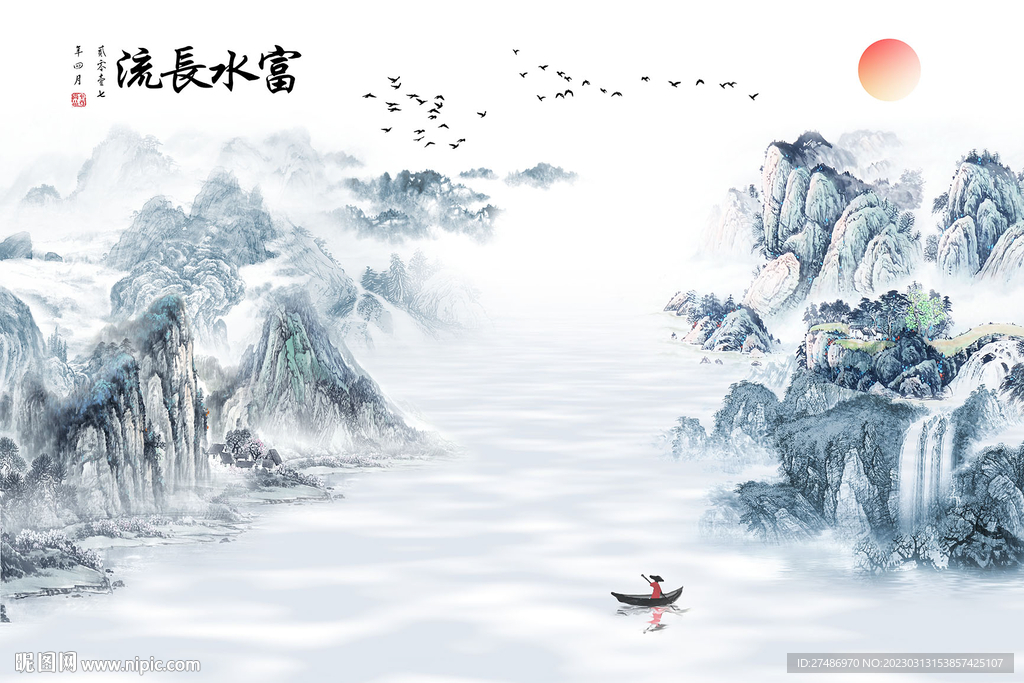 新中式意境国画河流山川电视背景