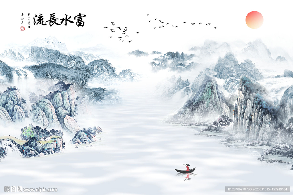 新中式富水长流意境山水电视背景