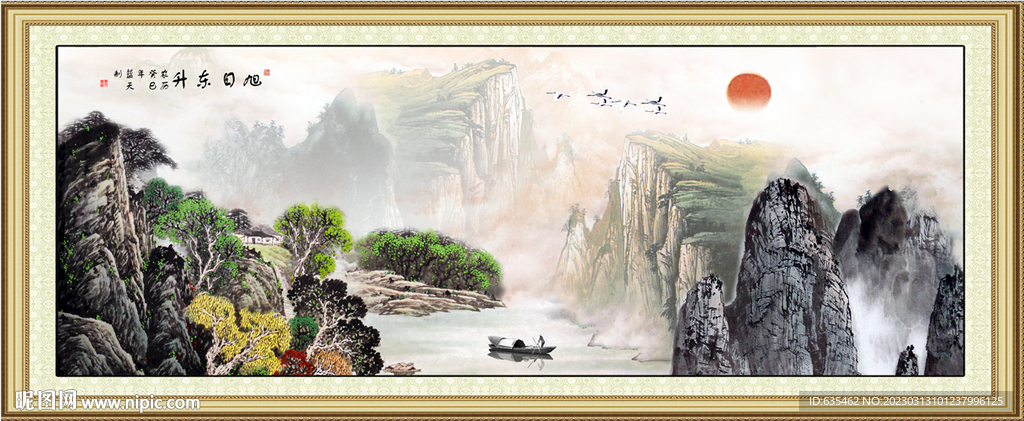 水墨国画
