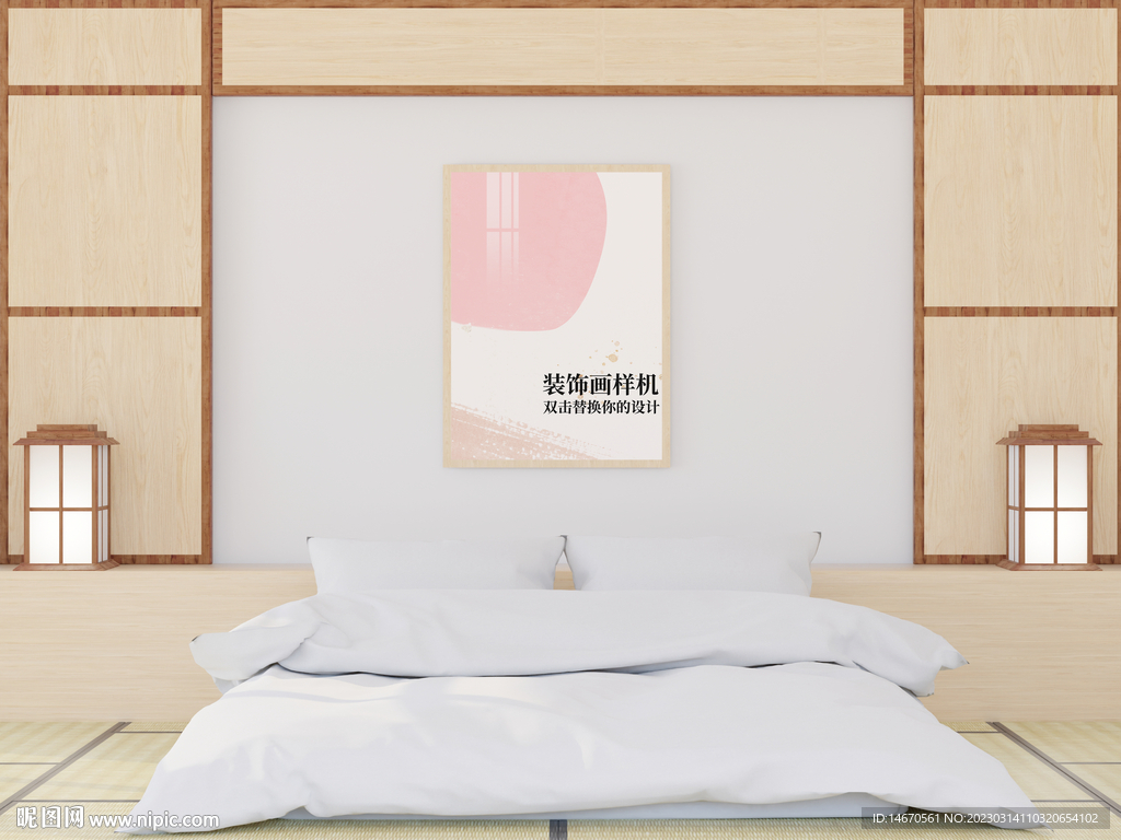 日式卧室画框相框装饰画样机