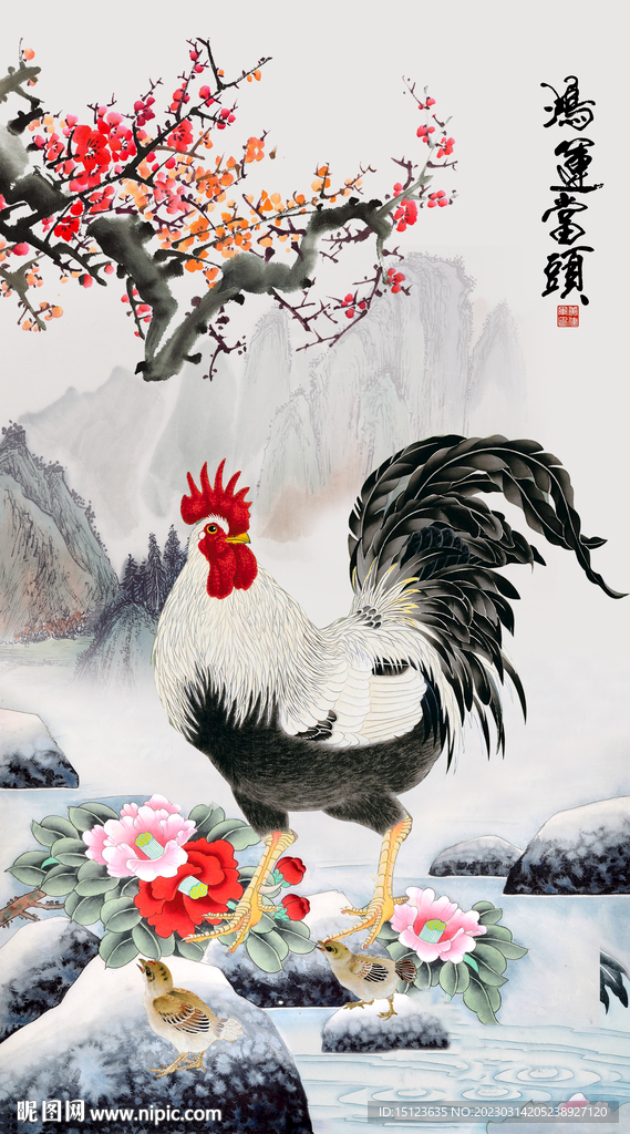 金鸡报晓 