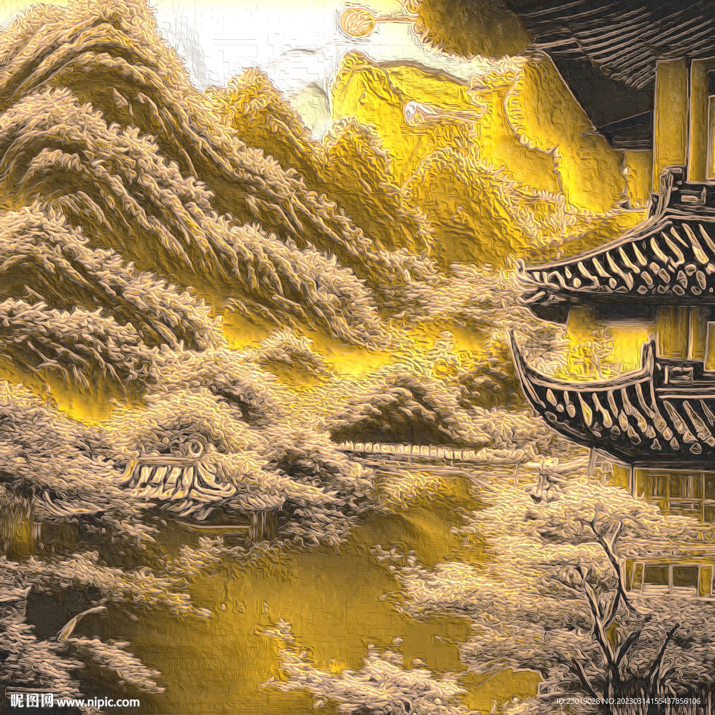 创意抽象艺术画油墨装饰画