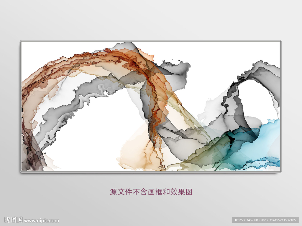 水墨画软膜天花
