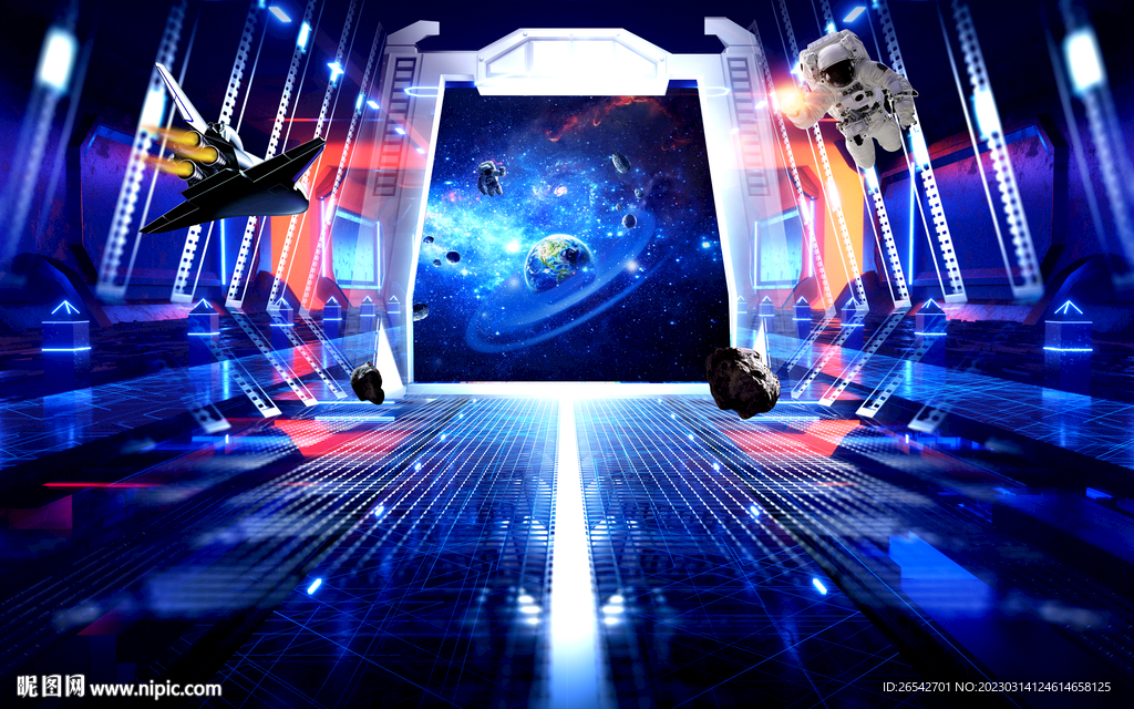 星空直播间背景