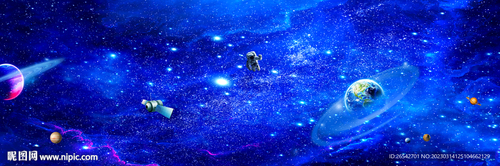 太空星球宇宙
