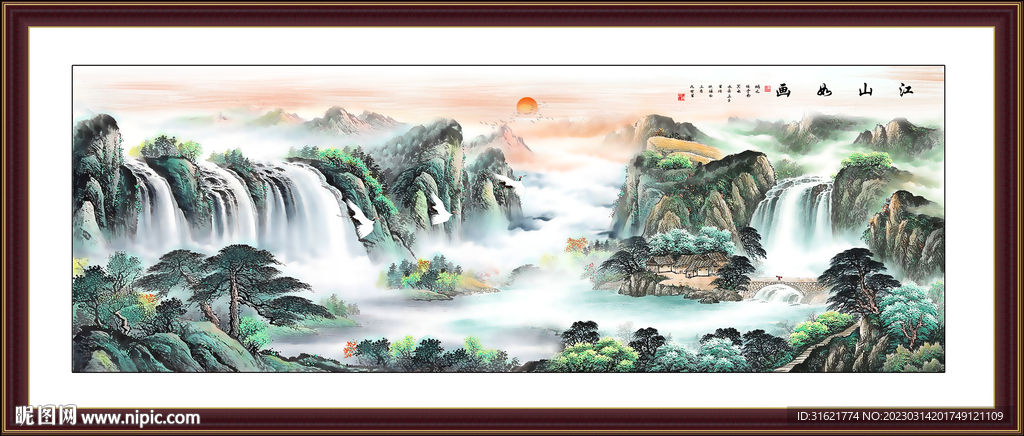 聚宝盆