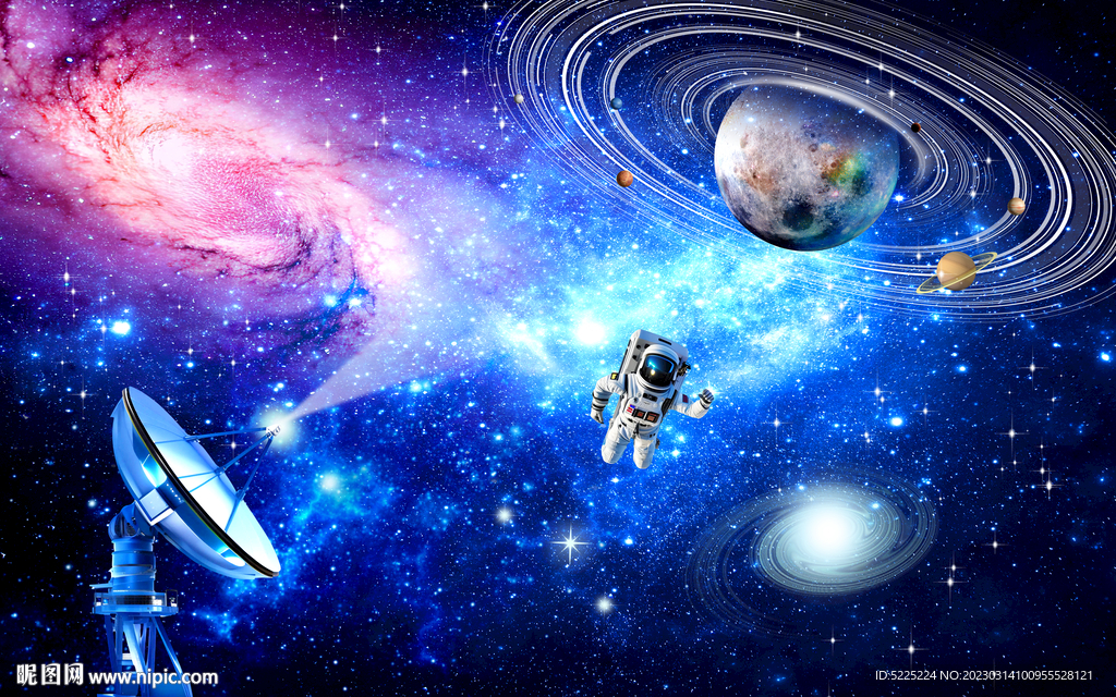 宇宙星空