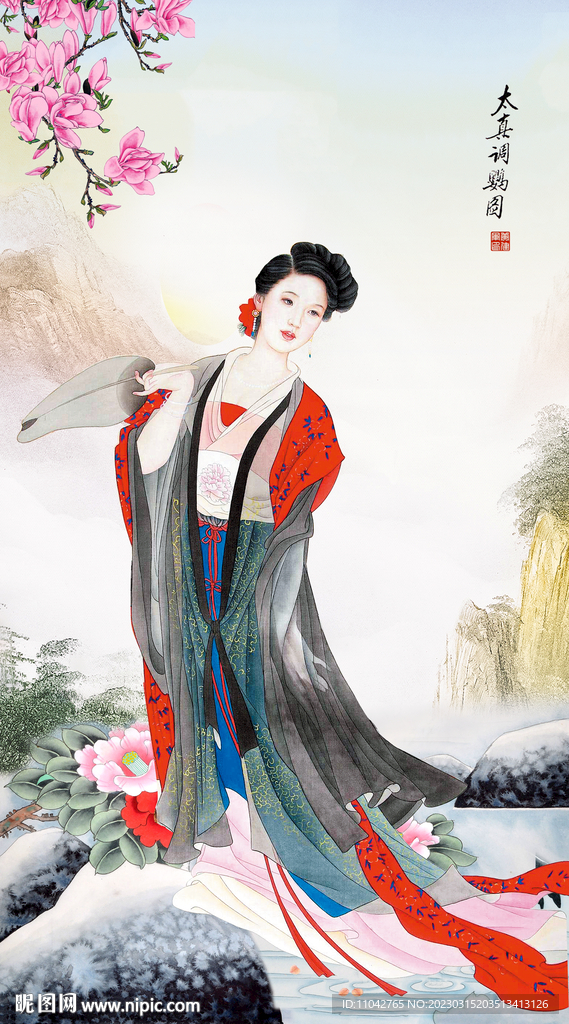美人图