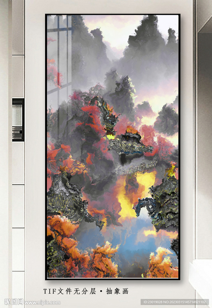 油画山水装饰画