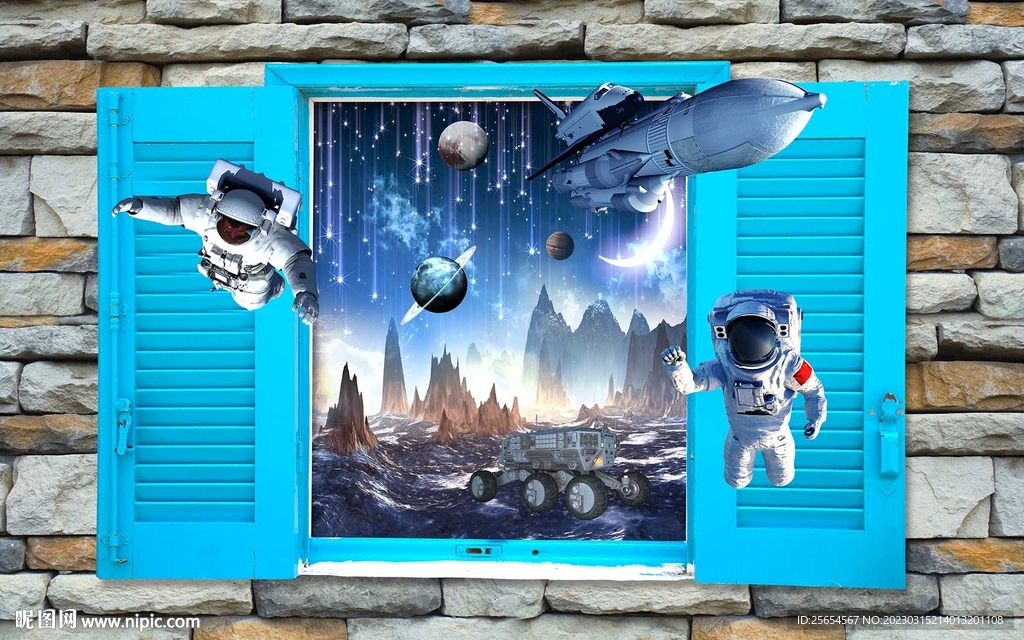 窗外星空宇宙背景墙
