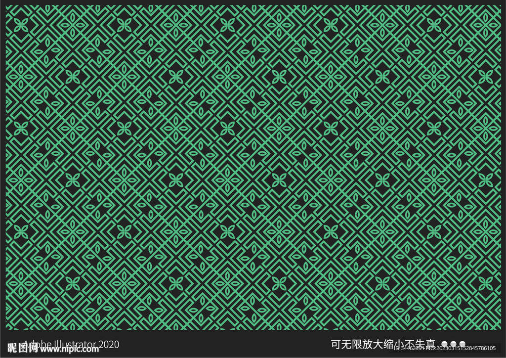几何花纹