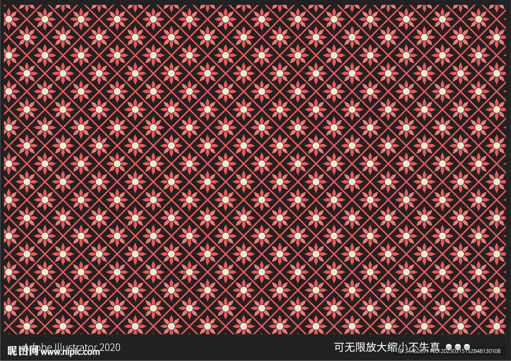 花纹 