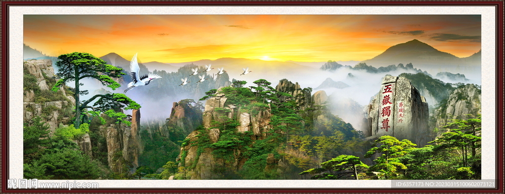泰山风景画