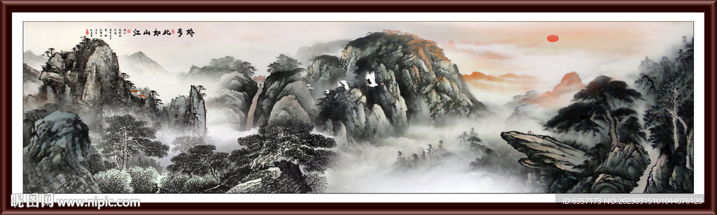 巨幅山水画 