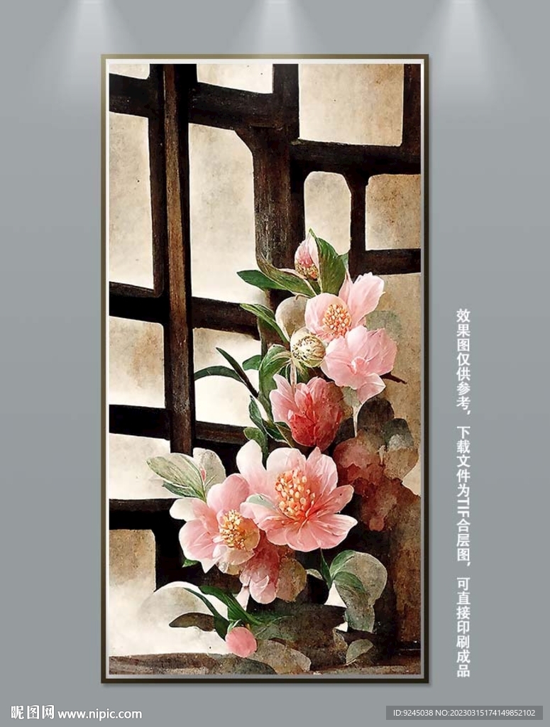 复古风华丽高端纯手绘花卉装饰画