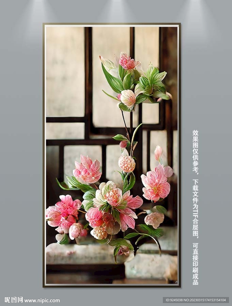 复古风华丽高端纯手绘花卉装饰画