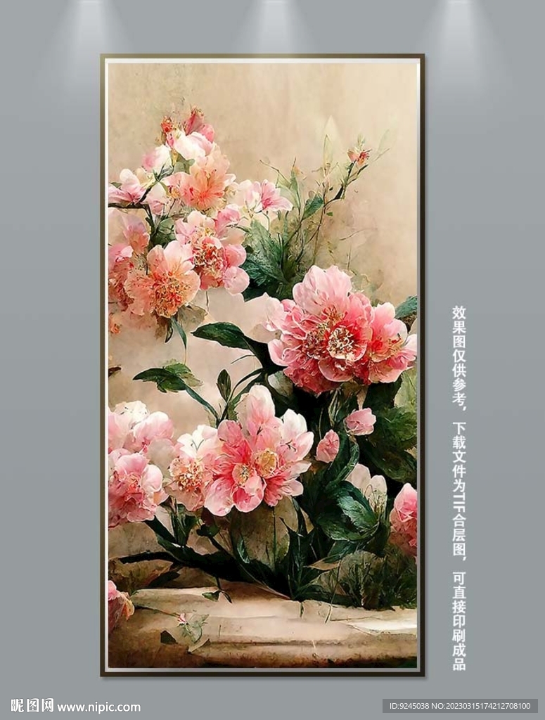 华丽高端复古风纯手绘花卉装饰画