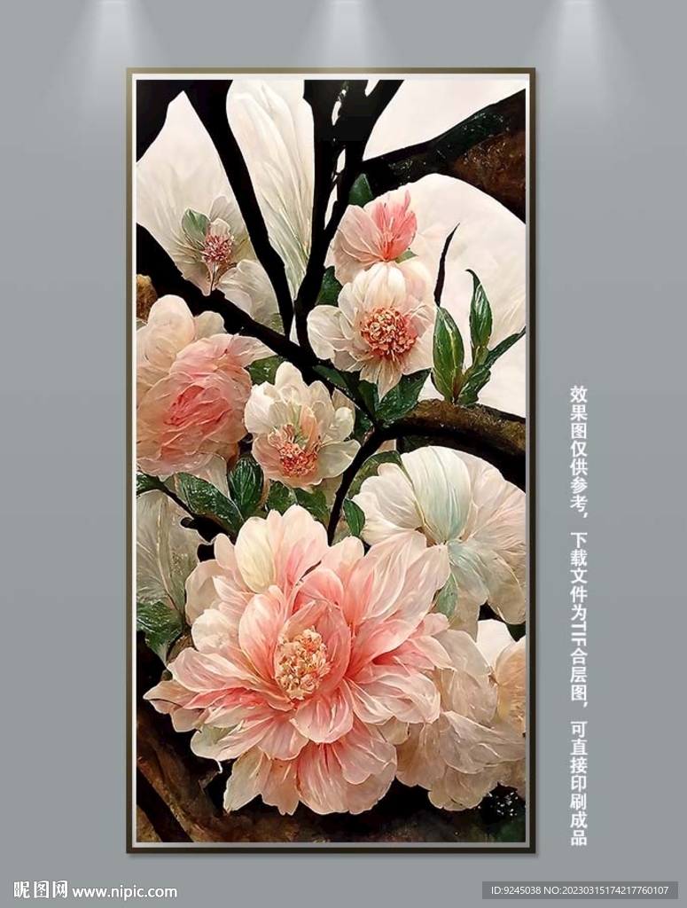 宫廷风华丽复古花卉装饰画