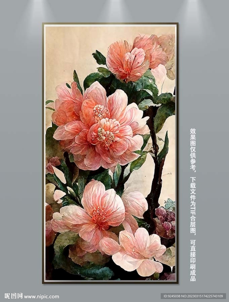 复古风华丽高端纯手绘花卉装饰画