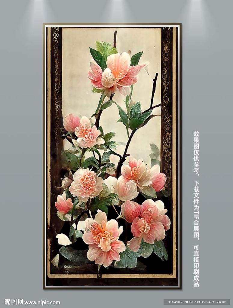 复古风华丽高端纯手绘花卉装饰画