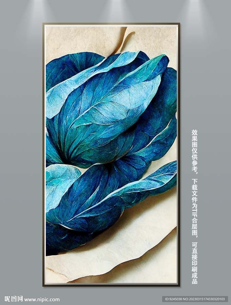 现代简约立体花卉玄关装饰画