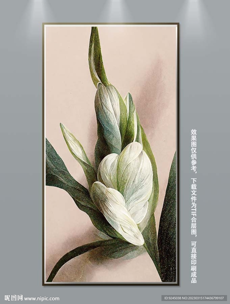 抽象立体花朵玄关装饰画