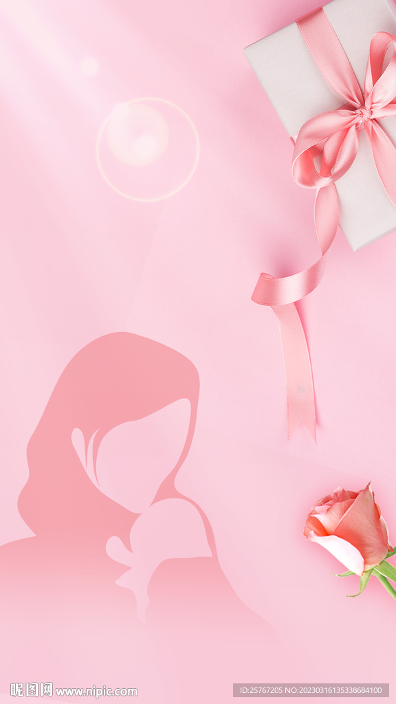 母亲节38妇女节节日海报