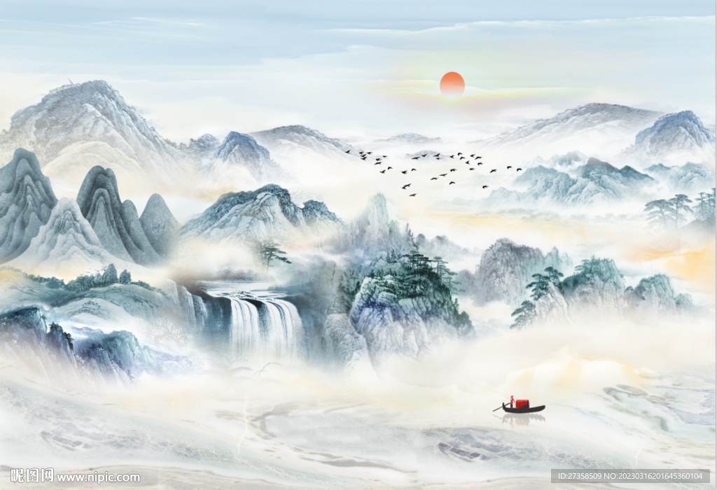 山水