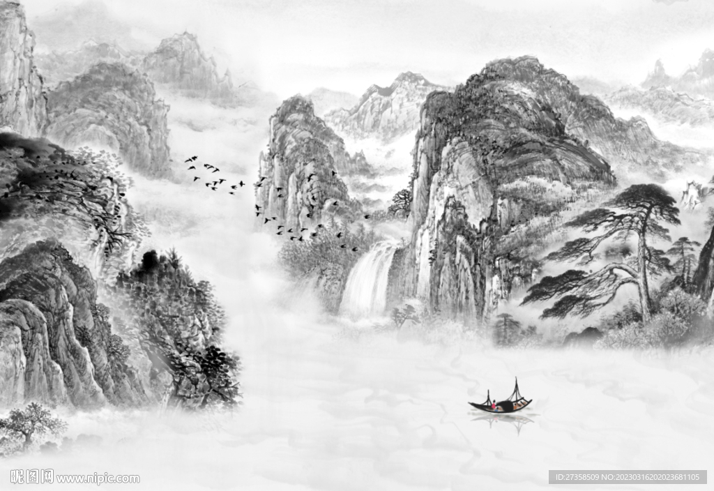 山水