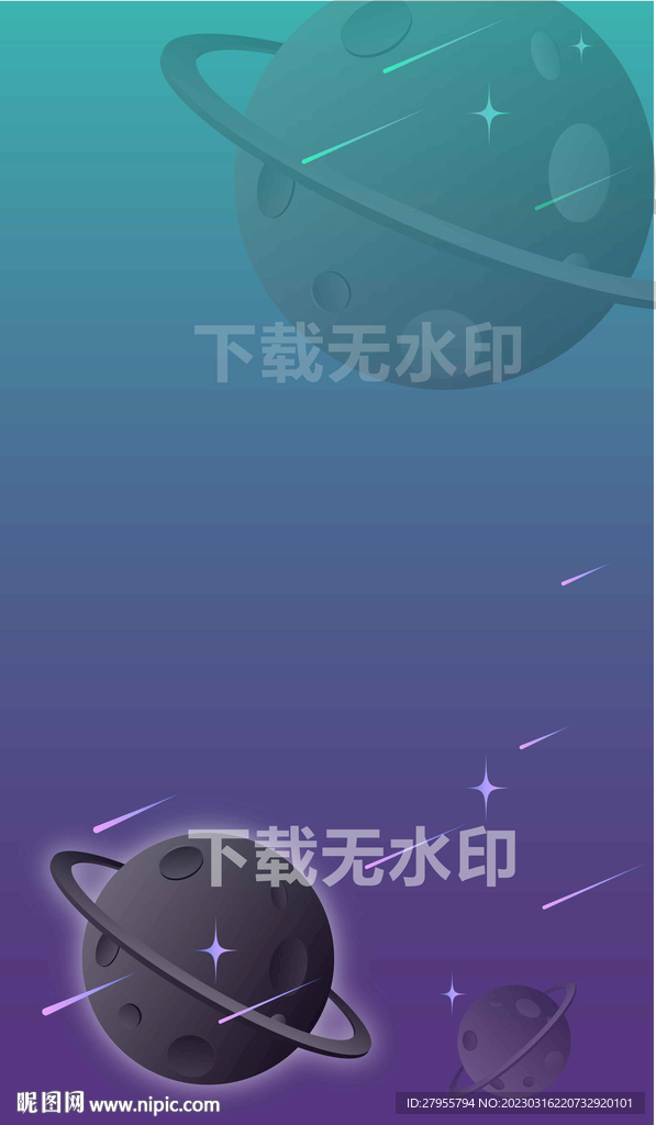 元宇宙背景设计矢量