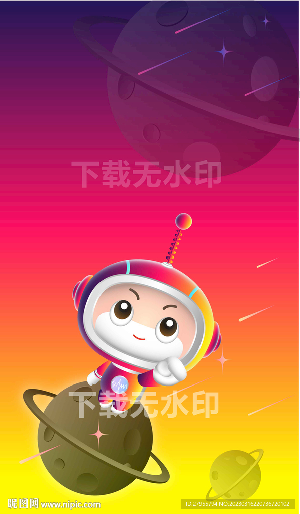WEB背景矢量