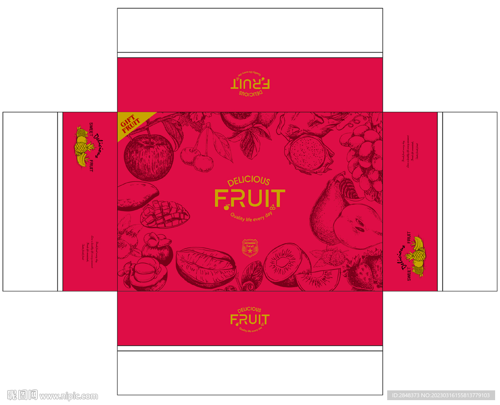 美味水果包装平面图
