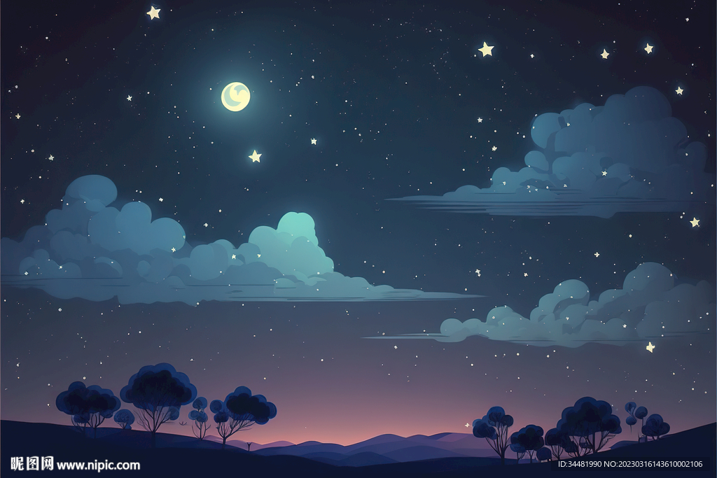星空