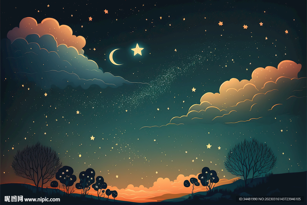 星空