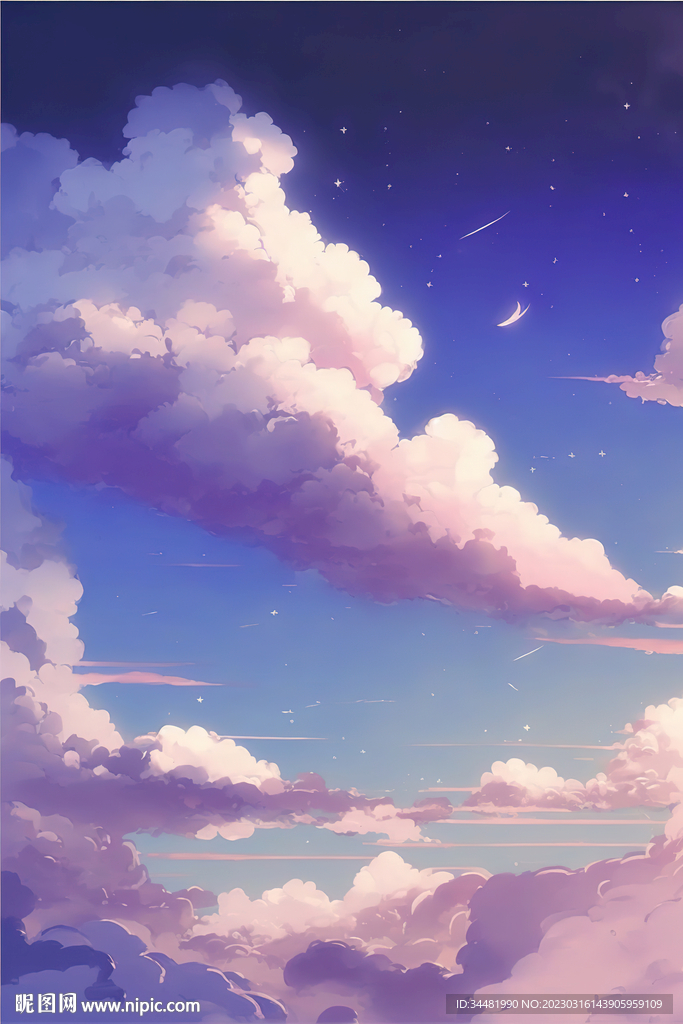 天空