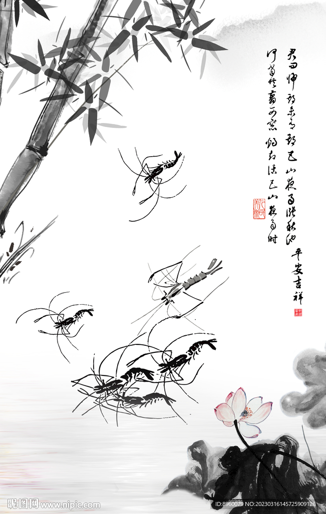 国画水墨虾